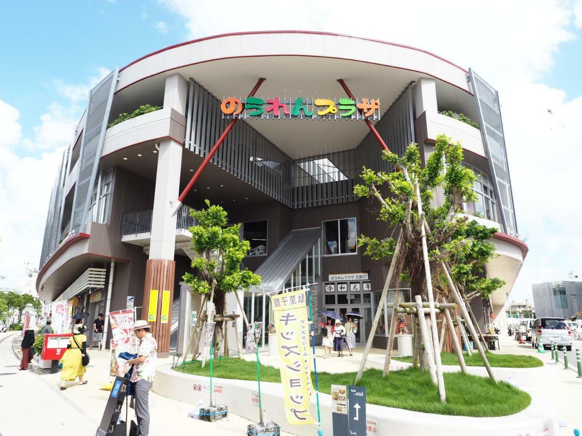 Holiday Homes Tsuboya 1St Naha Exterior photo